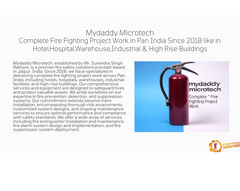 4 KG ABC TYPE FIRE EXTINGUSER KATEX