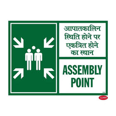 Emergency Assembly Point Sign Board